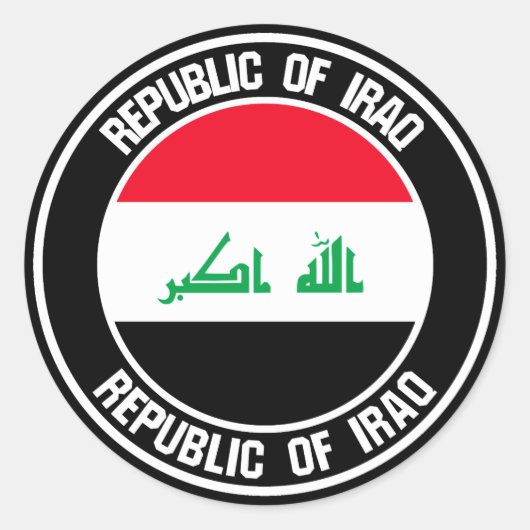 Irak Round Emblem Ronde Sticker (Voorkant)