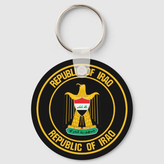 Irak Round Emblem Sleutelhanger (Voorkant)