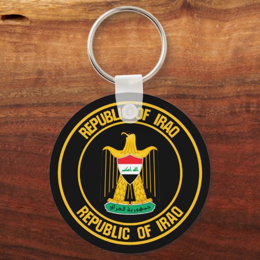 Irak Round Emblem Sleutelhanger (Voorkant)