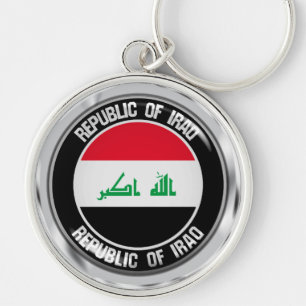 Irak Round Emblem Sleutelhanger