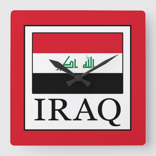 Irak Vierkante Klok (Voorkant)
