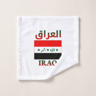 Irak Vlag العراق Arabische & Engelse WordArt Bad Handdoek
