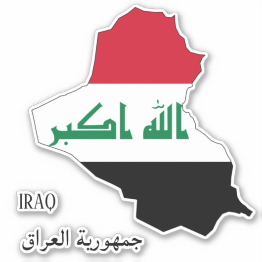 Irak Vlag Charmante Patriottische Kaart Sticker (Voorkant)