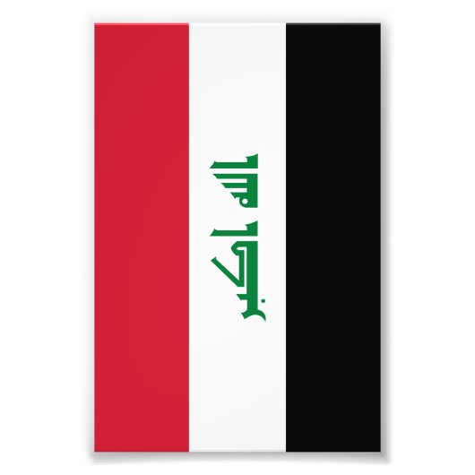 Irak vlag foto afdruk (Voorkant)