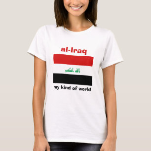 Irak Vlag + Kaart + Tekst T-shirt