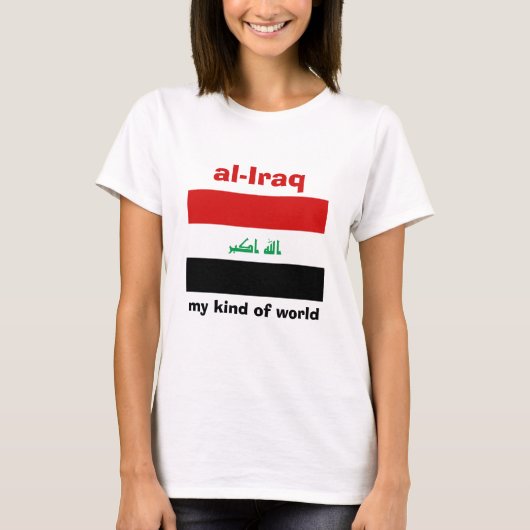 Irak Vlag + Kaart + Tekst T-shirt (Voorkant)