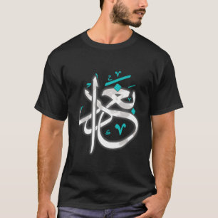 Irak, vlag van Irak, vlag van Irak. T-shirt