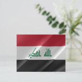 Irak - vlaggolven - briefkaart (Staand voorkant)