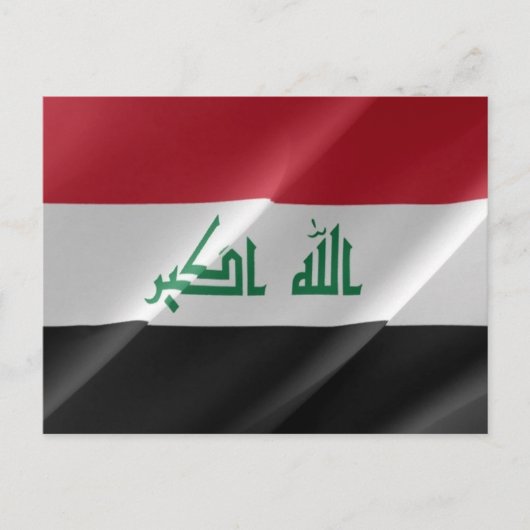 Irak - vlaggolven - briefkaart (Voorkant)