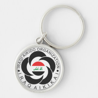 Irakese Aikido Orgnaization Sleutelhanger
