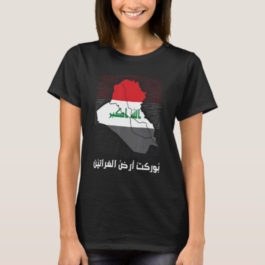 Irakese patriot Irak Vlag Bagdad houdt van Irak I T-shirt (Voorkant)