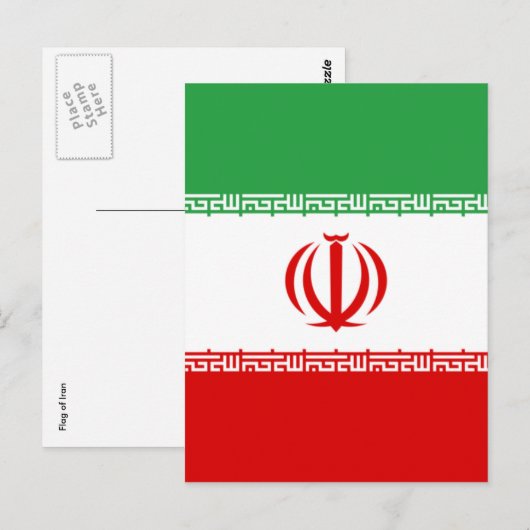 iran briefkaart (Voorkant / Achterkant)