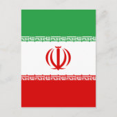 iran briefkaart (Voorkant)