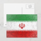 Iran Briefkaart (Voorkant / Achterkant)
