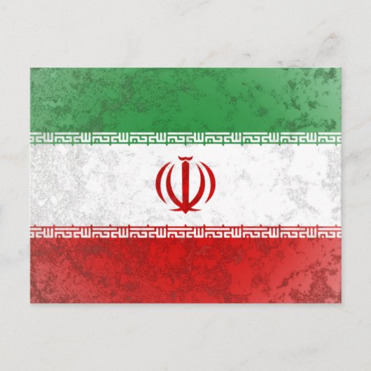 Iran Briefkaart (Voorkant)