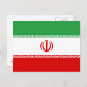 Iran-Briefkaart Briefkaart (Voorkant / Achterkant)
