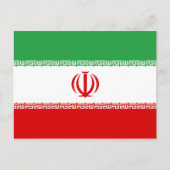 Iran-Briefkaart Briefkaart (Voorkant)