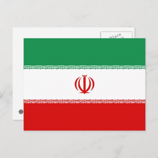 Iran-Briefkaart Briefkaart (Voorkant / Achterkant)