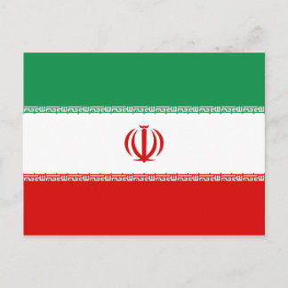 Iran-Briefkaart Briefkaart