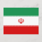 Iran-Briefkaart Briefkaart (Voorkant)