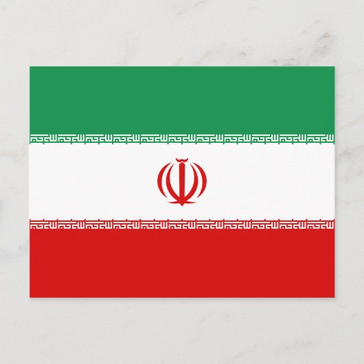 Iran-Briefkaart Briefkaart (Voorkant)
