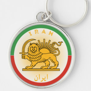 Iran Erfgoed Embleem Sleutelhanger