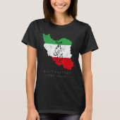 Iran Flag ALL TOGETHER FOR IRAN Farsi calligraphy, T-shirt (Voorkant)