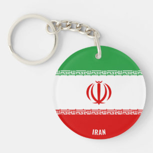 Iran Flag Charming Patriotic Sleutelhanger