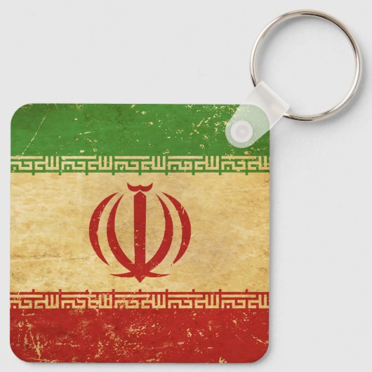 Iran Flag Design Sleutelhanger (Achterkant)