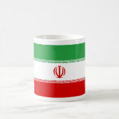 IRAN FLAG KOFFIEMOK (Center)