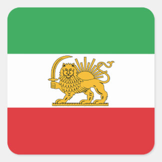 Iran Flag Lion And Sun Shah of Iran Flag Vierkante Sticker