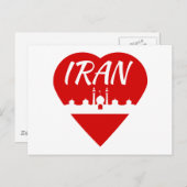 Iran hart briefkaart (Voorkant / Achterkant)