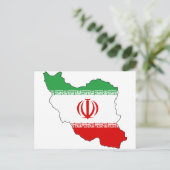 Iran IR lag, bekleding van de ج van de van و , v Briefkaart (Staand voorkant)