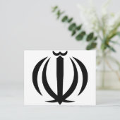 Iran IR, vlag, wapenschild, vlagkaart Briefkaart (Staand voorkant)