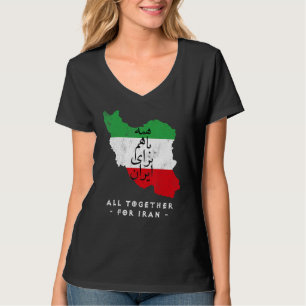 Iran kaart, ALLES SAMEN VOOR IRAN Farsi kalligrafi T-shirt