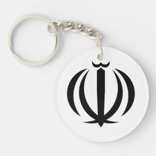 Iran land vlag symbool embleem wapen sleutelhanger