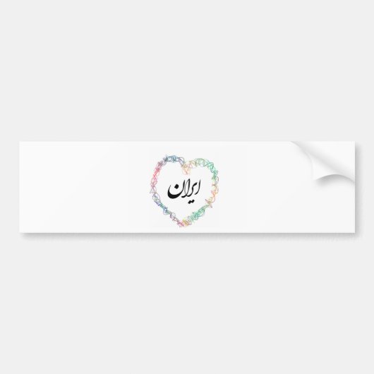 Iran Love 002 Bumpersticker (Voorkant)