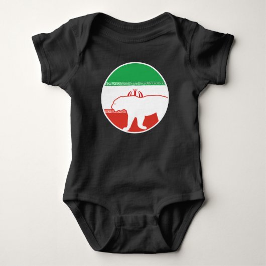 Iran Luipaard Iraanse nationale dierenvlag Romper (Voorkant)