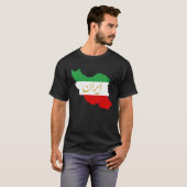 Iran Map in 3 Colours of Irish Flag I GreenWhiteRe T-shirt (Voorkant volledig)