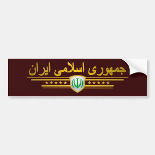 Iran Nationaal Emblem Bumpersticker