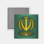 Iran Nationaal Emblem Magneet (Voorkant / Achterkant)