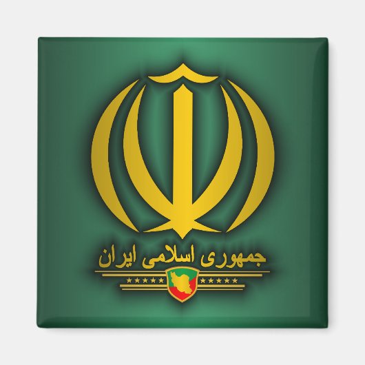 Iran Nationaal Emblem Magneet (Voorkant)