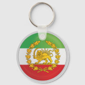 Iran Perzische Leeuw Koninkrijk Pahlevi Sleutelhanger (Achterkant)