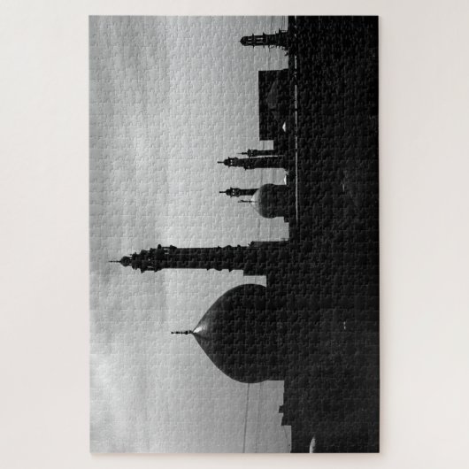  Iran Qom-moskee van Fatima Legpuzzel (Verticaal)