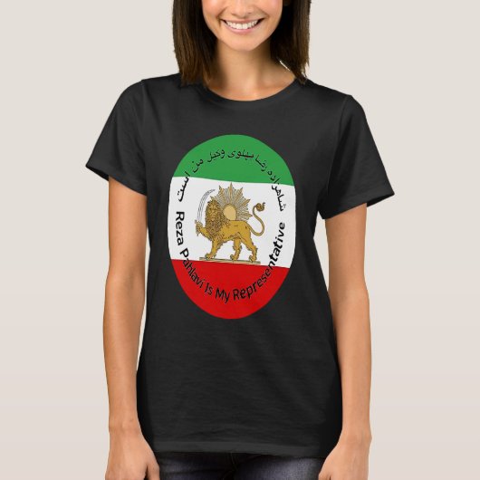 Iran Reza Pahlavi is mijn representatieve vrouw le T-shirt (Voorkant)
