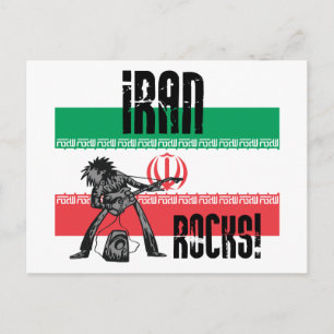 Iran Rocks Briefkaart
