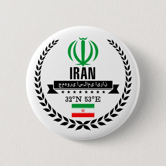 Iran Ronde Button 5,7 Cm (Voorkant)