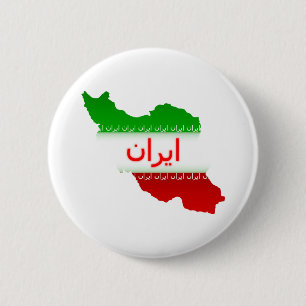 Iran Ronde Button 5,7 Cm