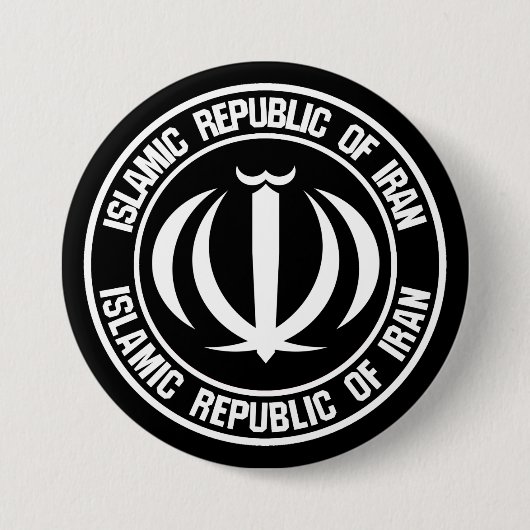 Iran Round Emblem Ronde Button 7,6 Cm (Voorkant)