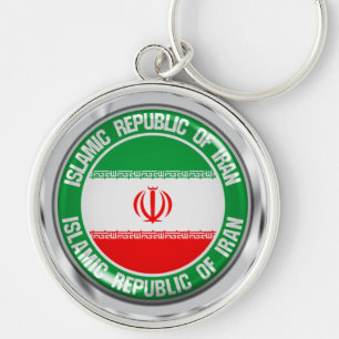 Iran Round Emblem Sleutelhanger
